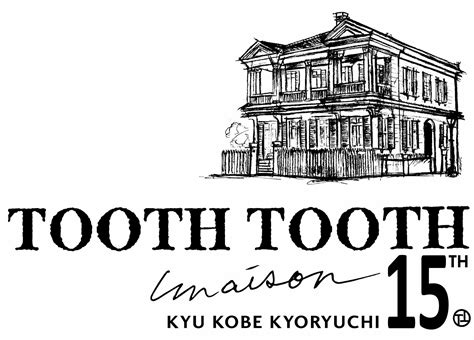 Salon15 TOOTH TOOTH logo