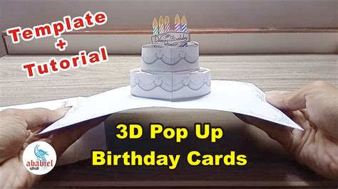 3D Pop Up Cards | Birthday Cards DIY | - YouTube