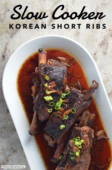 Slow Cooker Korean Beef Short Ribs | Slow cooker korean beef, Korean beef short ribs, Beef short ...