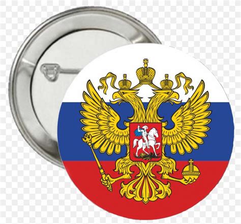 Russian Empire Flag Of Russia Tsardom Of Russia Coat Of Arms Of Russia, PNG, 970x903px, Russian ...