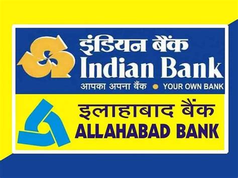 Merger process of Allahabad Bank, Indian Bank might face