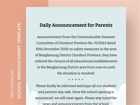 Elementary School Daily Announcement for Parents Free Template by Free ...