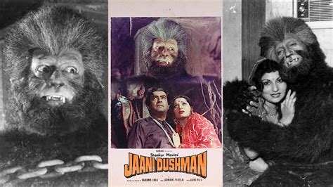 Jaani Dushman 1979 15 Unknown Facts | जानी दुश्मन फिल्म की पन्द्रह रोचक बातें | Trivia