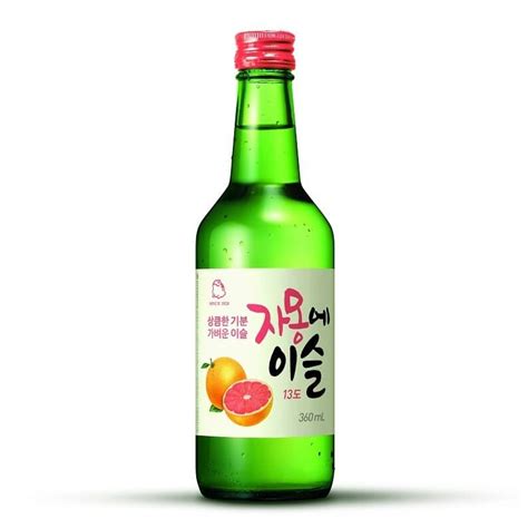 Soju Set - Geonbae