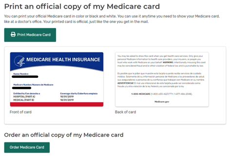 How To Get Your Medicare Number Online — Medicare Mindset, LLC