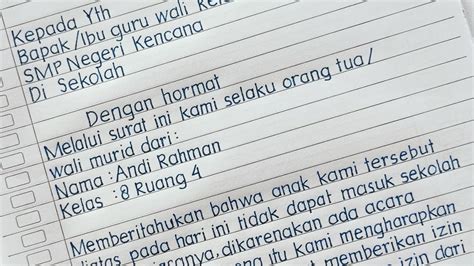 CONTOH SURAT IZIN TIDAK MASUK SEKOLAH (acara keluarga) - YouTube