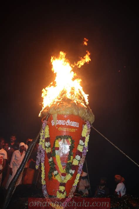 omarunachala | Tiruvannamalai | Deepam | Girivalam| Girivalam Date ...