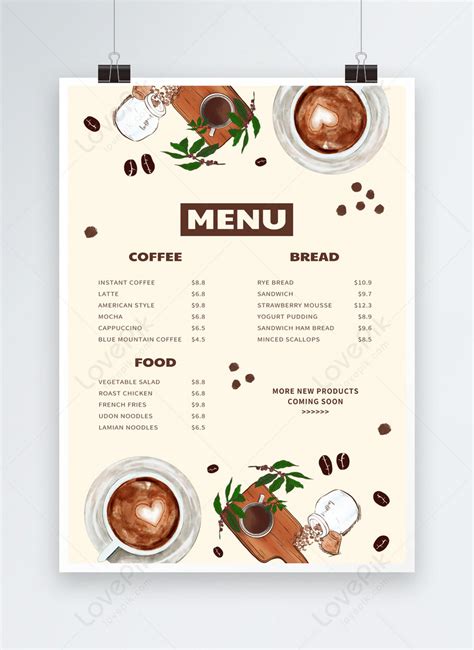 Watercolor creative cafe menu template image_picture free download 466624389_lovepik.com