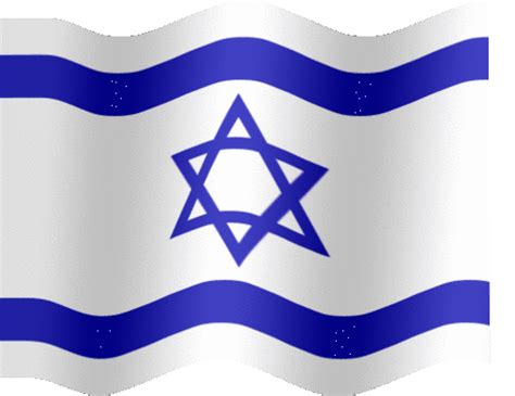 Graafix!: animated flag of Israel flag animation