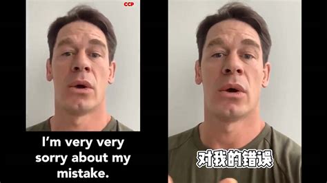 WWE Star John Cena Apologizes To China In Mandarin For Referring to Taiwan As A Country ...