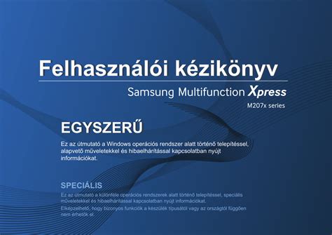 Samsung SL-M2070 User manual | Manualzz