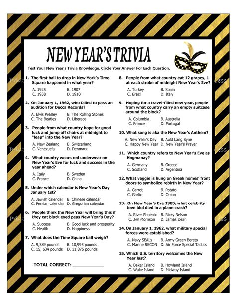 New Year's Trivia Games Printable Trivia Games New | Etsy