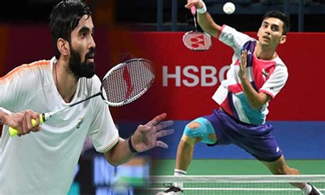 World Badminton Championships: Winning and Losing Starts | World ...