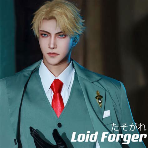 SPY×FAMILY Loid Forger Cosplay Costume – Gcosplay