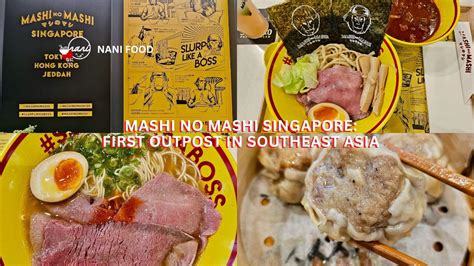 MASHI NO MASHI Singapore: 100% Premium Wagyu Ramen, Tsukemen And SG-Exclusive Bak Kut Teh — NANI ...