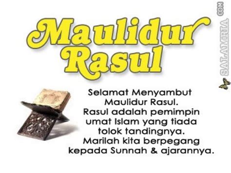 Cinta Rasul Al Hijrah