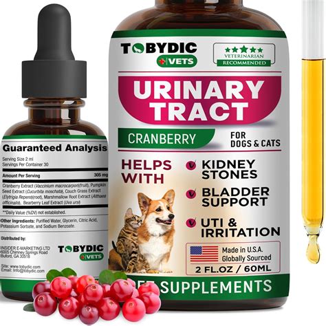 Cat & Dog Natural UTI Medicine & Urinary Tract Infection Treatment with ...