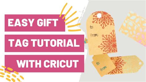 Easy Gift Tag Tutorial With Cricut - YouTube