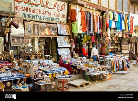 A variety of goods for sale in the shops of the Khan El Khalili market in Cairo Egypt Stock ...