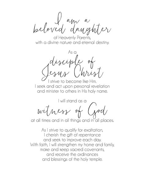 Young Women's Theme LDS Printable Digital Download - Etsy