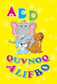 Uzbek Alphabet for Kids with Colorful Pictures by Witty McFly | TPT