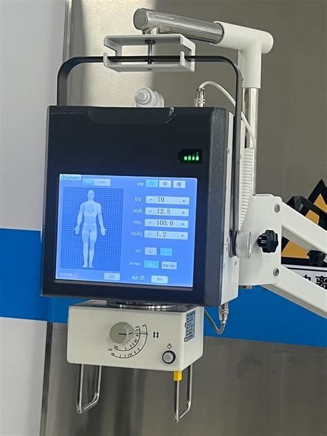 New Standard for Portable X-ray Radiography Machines Medical Imaging Equipment - Portable X-ray ...