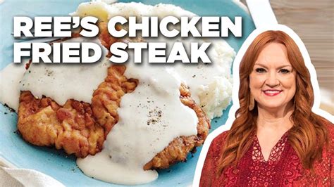 How to Make Ree's Chicken Fried Steak | Food Network - YouTube ...