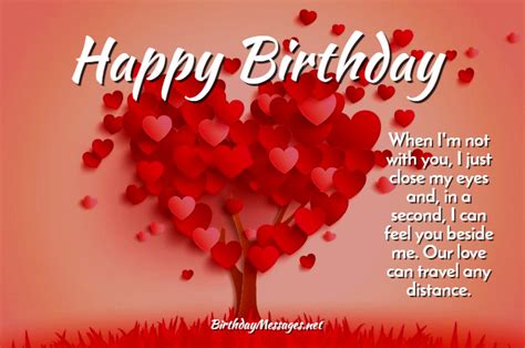 Romantic Words Birthday Loading Tomorrow - Quotes Words Of Wisdom Popular