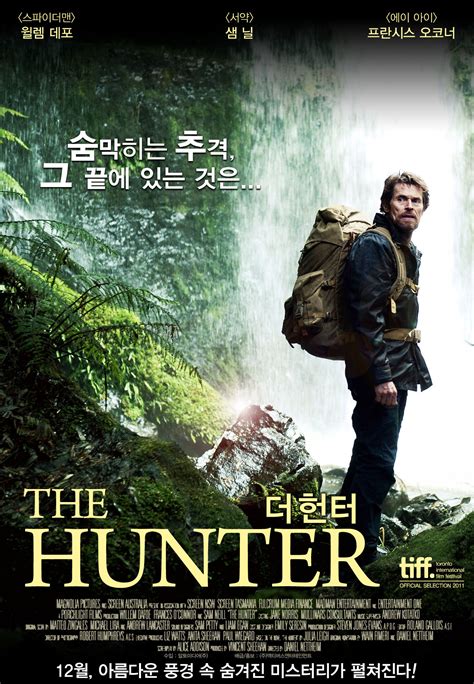 The Hunter (2011)