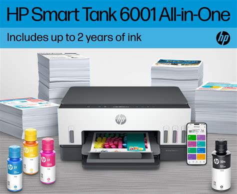 HP Smart Tank 6001 All-in-One Printer | BJ's Wholesale Club