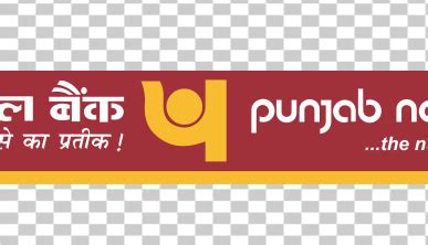 Pnb New Logo Punjab National Bank Unveils New Logo India Business - Bank2home.com