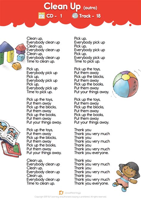 Kids Songs 1: Let's Take a Walk "Clean Up (outro)" Lyric Sheet - ELF ...