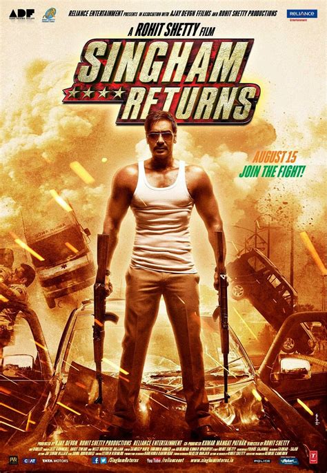 Catch Trailer of Singham Returns Starring Ajay Devgn and Kareen Kapoor