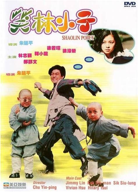 Shaolin Popey - Film (1994) - SensCritique