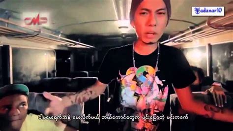 Myanmar New Tone [Music Video] Hlwan Paing Song 2013 - YouTube