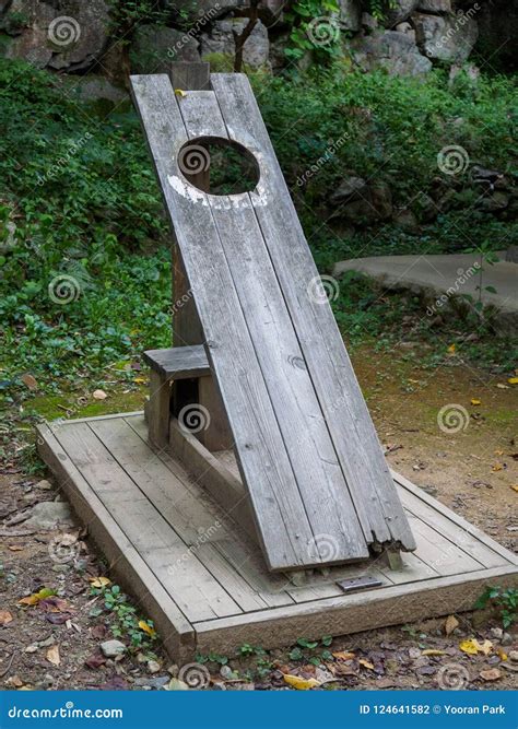 Old Wooden Pillory at Folk Museum in Korea Stock Photo - Image of museum, historical: 124641582