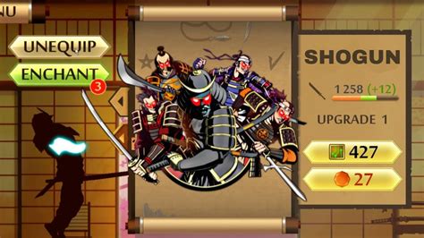 Shadow Fight 2 The Most Powerful Shogun Assistant's Ability vs All Gates of Shadow - YouTube