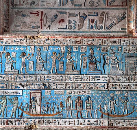 640+ Temple Of Dendera Stock Photos, Pictures & Royalty-Free Images - iStock