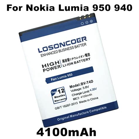 LOSONCOER 4100mAh BV T4D Battery For Nokia Microsoft Lumia 950 XL CityMan Lumia 940 XL RM 1118 ...