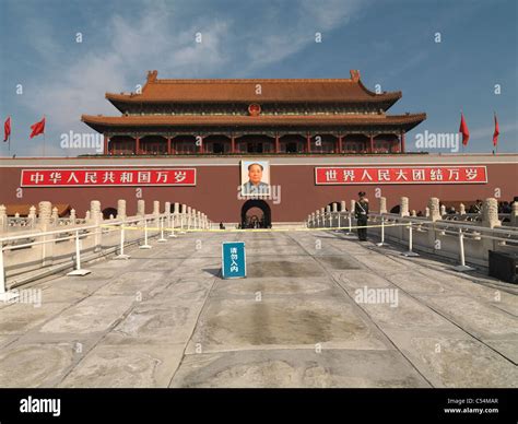 Tiananmen Gate Of Heavenly Peace, Tiananmen Square, Forbidden City ...