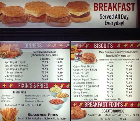 bojangles' famous chicken 'n biscuits thigh