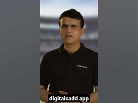 Install Digital CADD App now | Get Your Dream Job. - YouTube