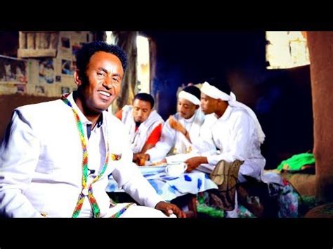 Andualem Ayalew - Awdamet (Ethiopian Music)