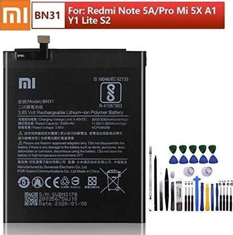 7thStreet Replacement BN31 Battery For Xiaomi Mi 5X Mi5X A1 MiA1 Redmi Note 5A Phone Battery ...