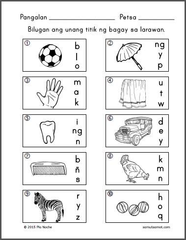 unang titik_2 | Preschool worksheets, Kindergarten reading worksheets ...