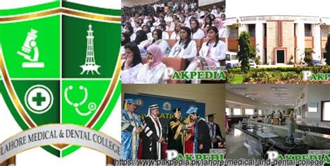 Lahore Medical & Dental College - Pakpedia | Pakistan's Biggest Online Encyclopedia