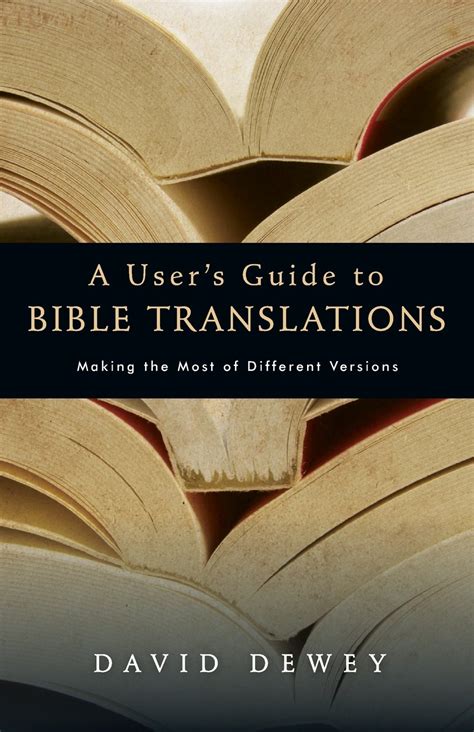 Bible Translations | PurJoy