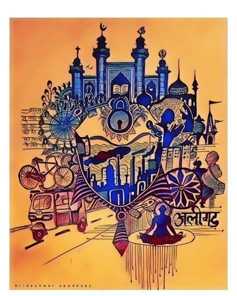 The Aligarh (Harigarh) | Art drawings, Illustration, Poster