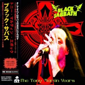 Black Sabbath – The Tony Martin Years - Heavy Metal Anthems