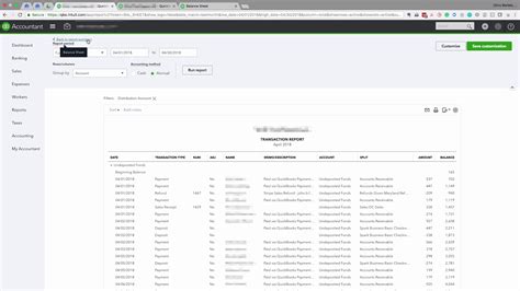 Quickbooks Balance Sheet Template